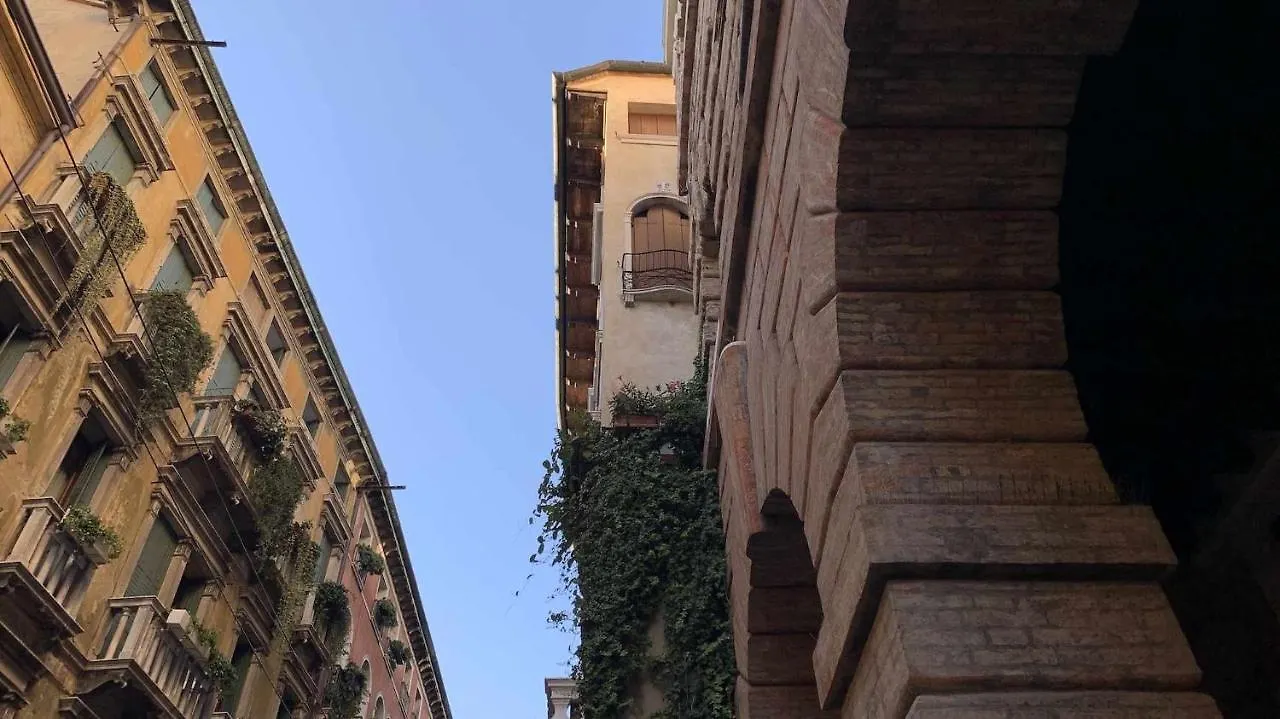 Do Pomi Suite Treviso Apartment